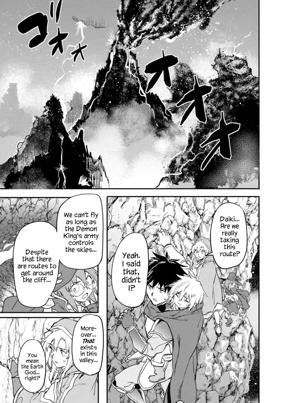 The Hero Who Returned Remains the Strongest in the Modern World Chapter 14.4 8